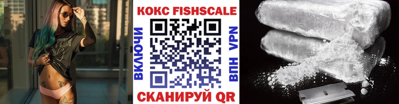 omg рабочий сайт  Горнозаводск  КОКАИН 98%  купить  