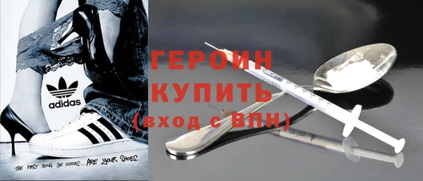 круглые Бронницы