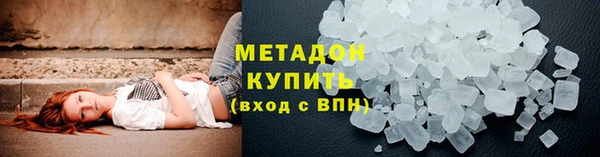 круглые Бронницы