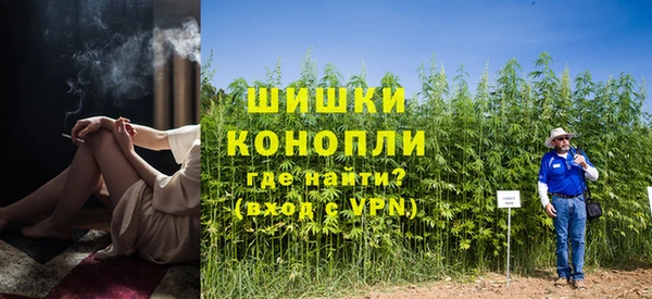 mdpv Бугульма
