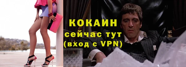 круглые Бронницы