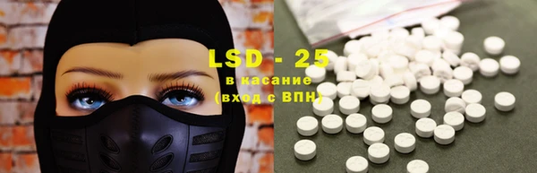 mdpv Бугульма