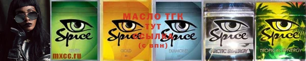 ешки Бородино
