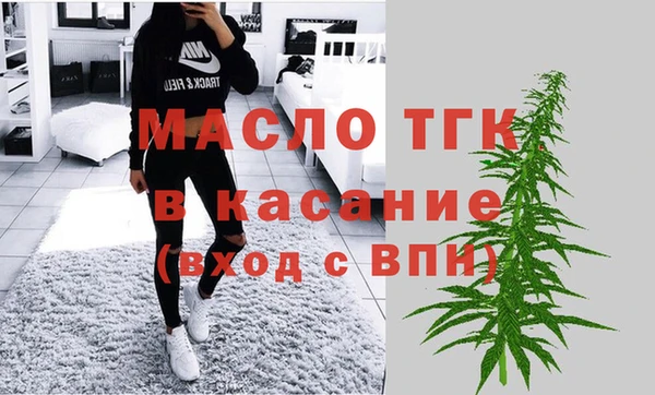 круглые Бронницы