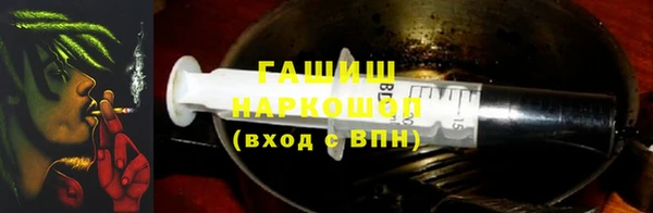 круглые Бронницы