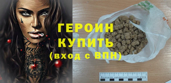 ешки Белоозёрский