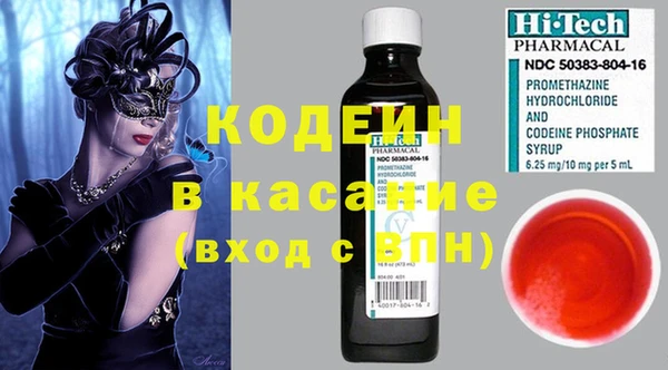 круглые Бронницы