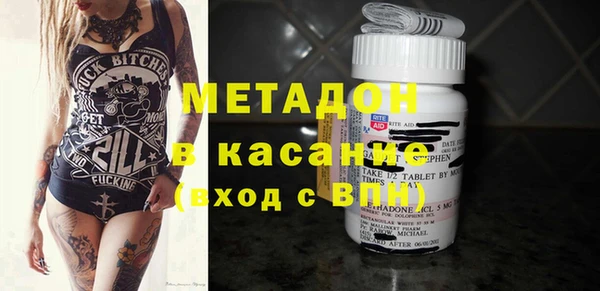 круглые Бронницы