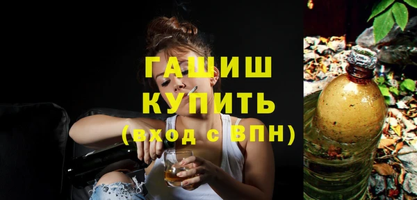 круглые Бронницы