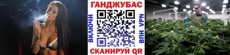 Конопля White Widow  как найти   Горнозаводск 